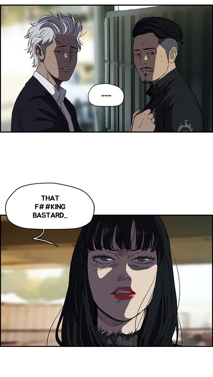 Wind Breaker Chapter 104 page 23 - Chapter 104 : [Part 2] Ep.36