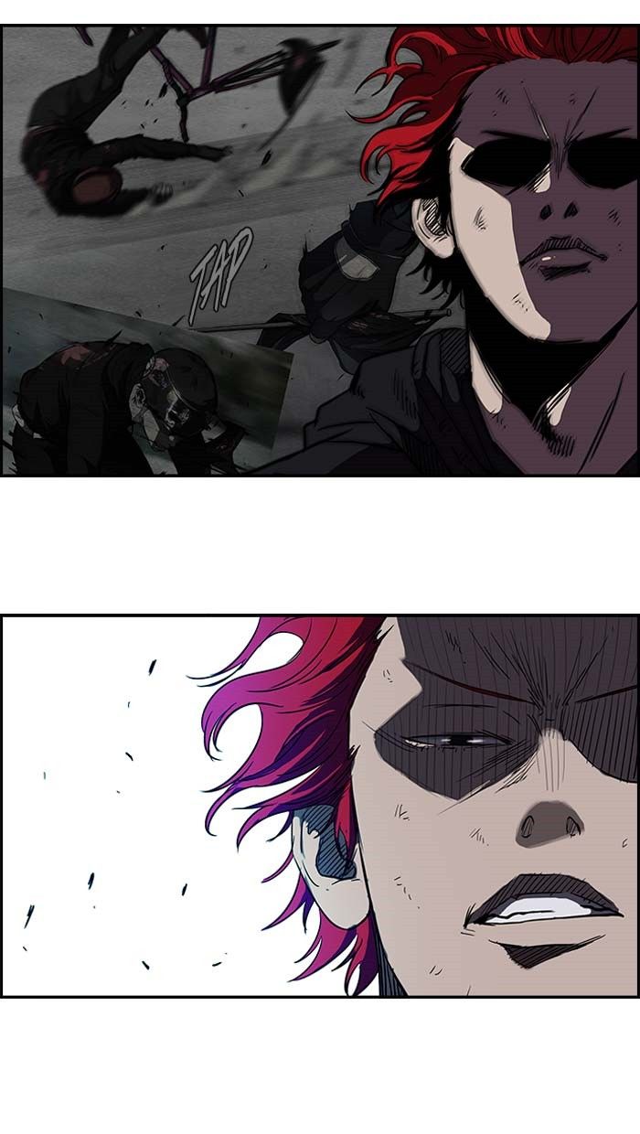 Wind Breaker Chapter 104 page 25 - Chapter 104 : [Part 2] Ep.36