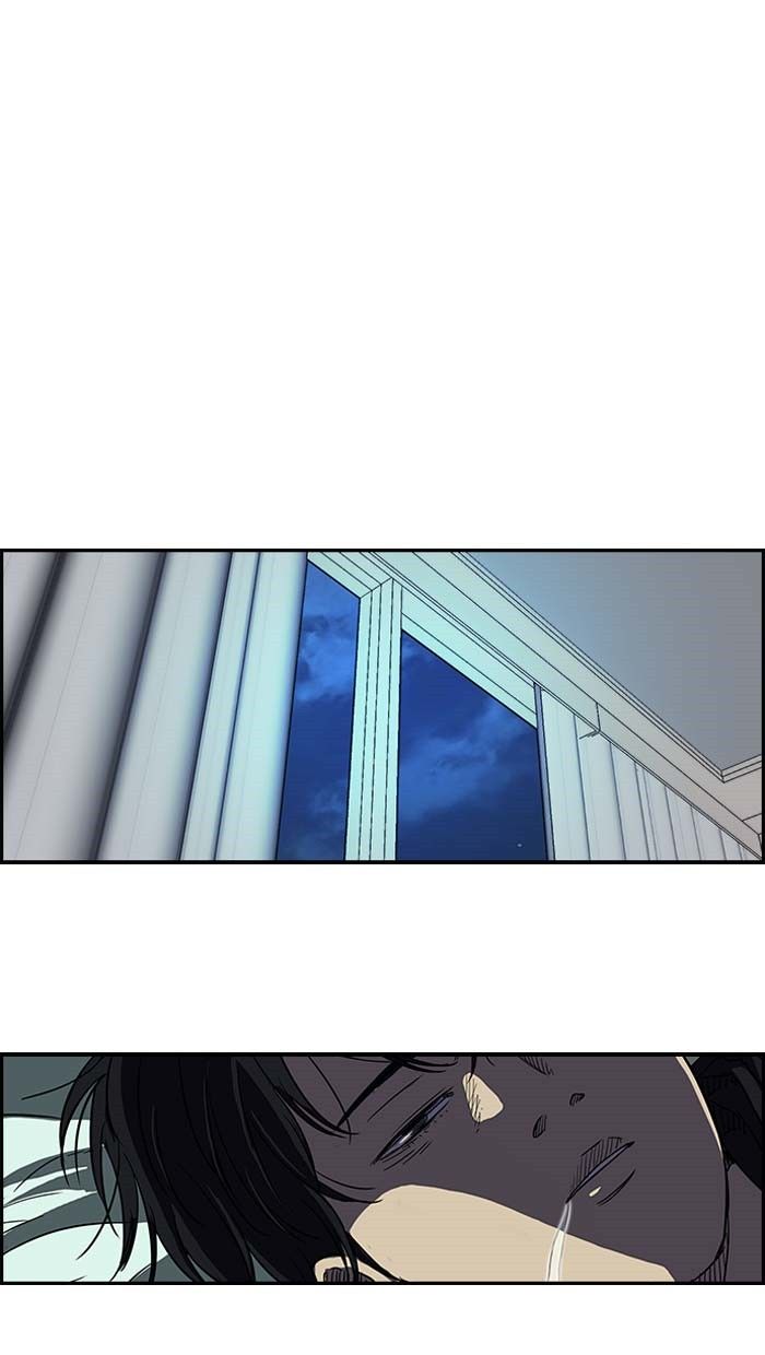 Wind Breaker Chapter 104 page 42 - Chapter 104 : [Part 2] Ep.36