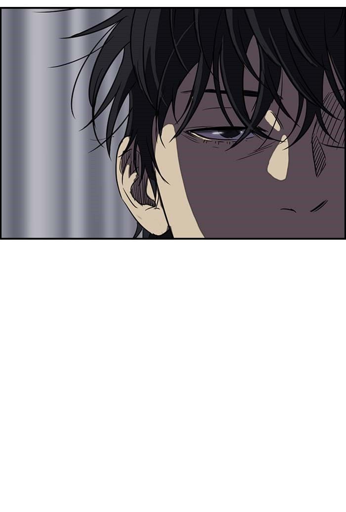 Wind Breaker Chapter 104 page 46 - Chapter 104 : [Part 2] Ep.36