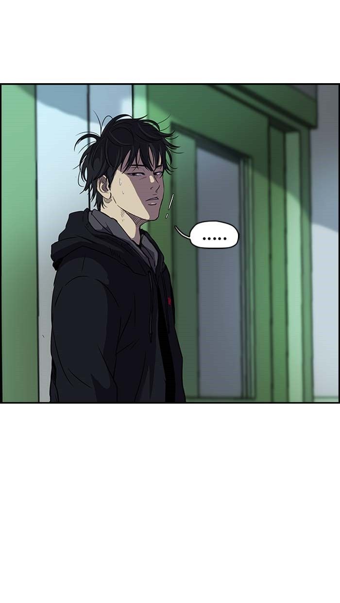 Wind Breaker Chapter 104 page 51 - Chapter 104 : [Part 2] Ep.36