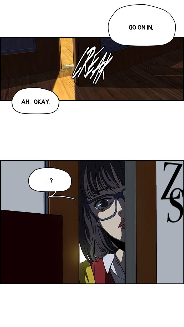 Wind Breaker Chapter 105 page 2 - Chapter 105 : [Part 2] Ep.37