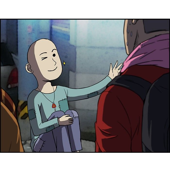 Wind Breaker Chapter 105 page 21 - Chapter 105 : [Part 2] Ep.37
