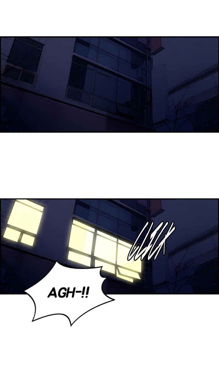 Wind Breaker Chapter 105 page 3 - Chapter 105 : [Part 2] Ep.37