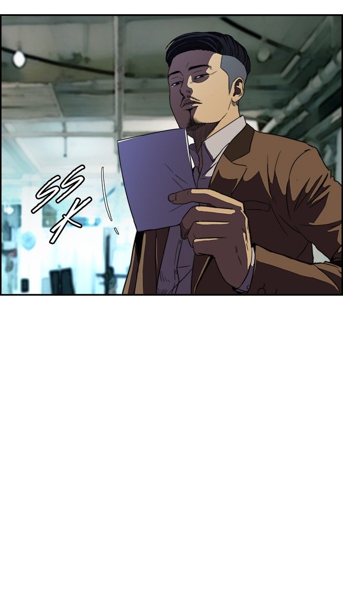 Wind Breaker Chapter 105 page 41 - Chapter 105 : [Part 2] Ep.37