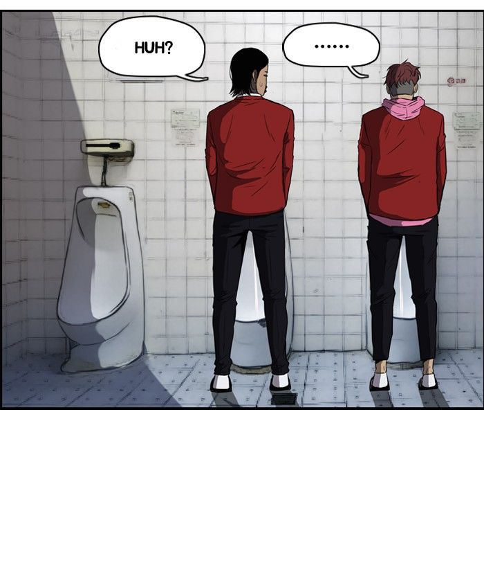 Wind Breaker Chapter 105 page 45 - Chapter 105 : [Part 2] Ep.37