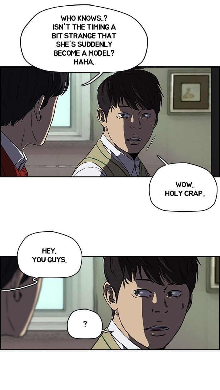 Wind Breaker Chapter 105 page 48 - Chapter 105 : [Part 2] Ep.37
