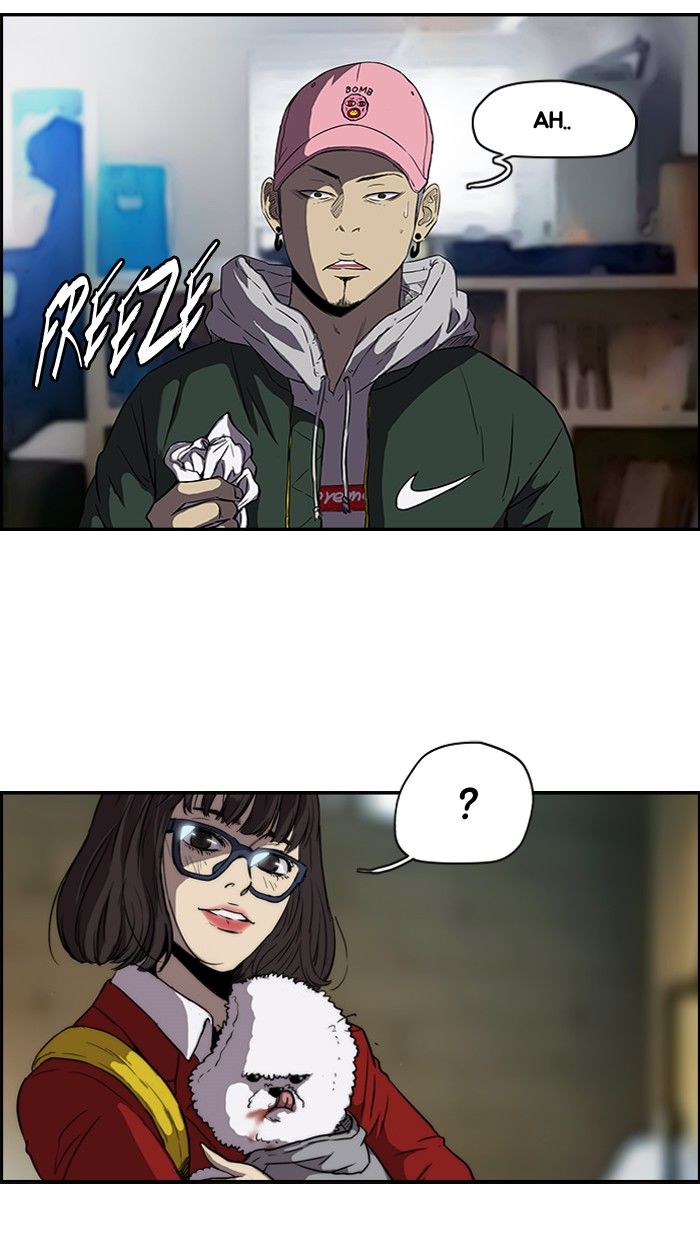 Wind Breaker Chapter 105 page 7 - Chapter 105 : [Part 2] Ep.37