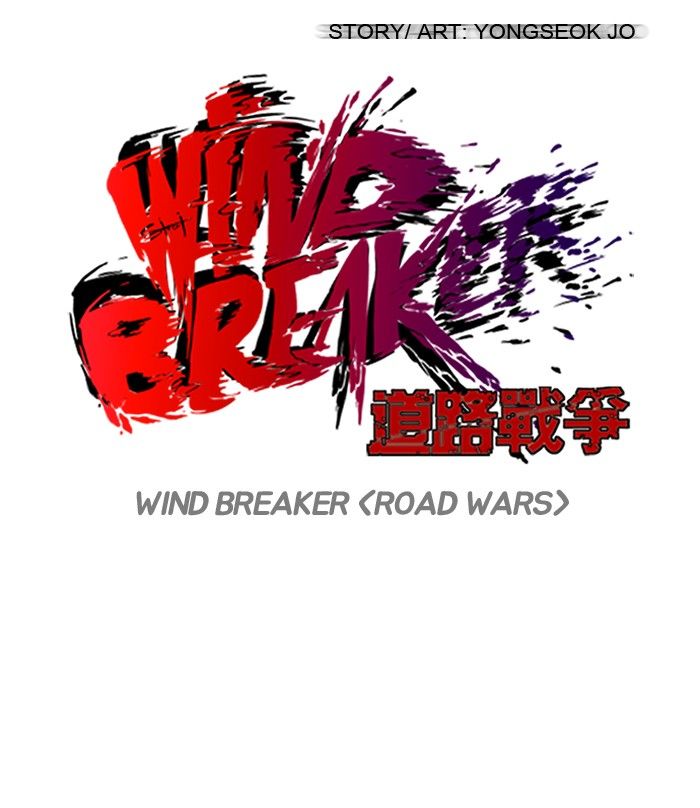 Wind Breaker Chapter 106 page 12 - Chapter 106 : [Part 2] Ep.38