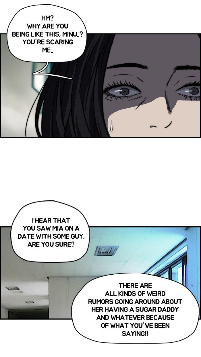 Wind Breaker Chapter 106 page 14 - Chapter 106 : [Part 2] Ep.38