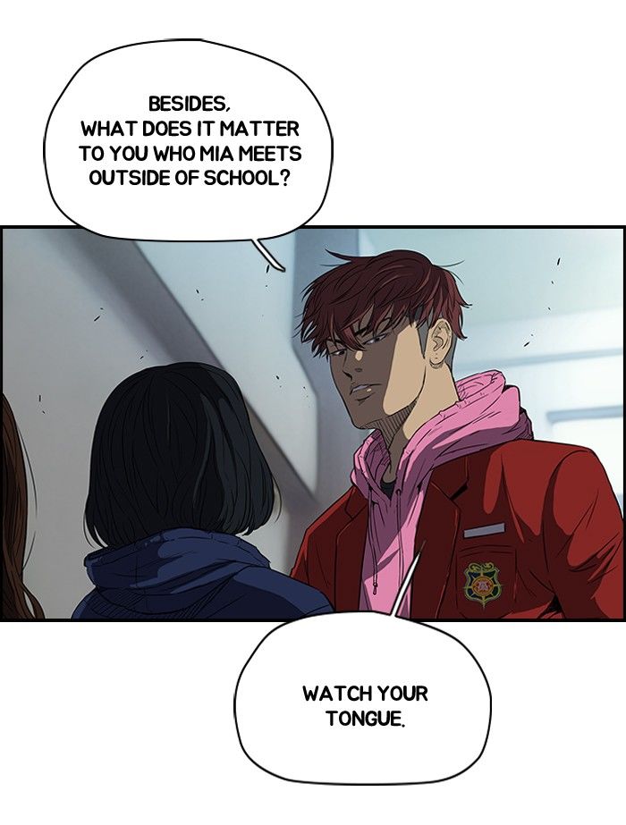 Wind Breaker Chapter 106 page 15 - Chapter 106 : [Part 2] Ep.38