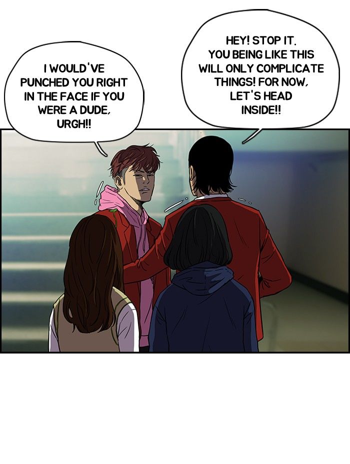 Wind Breaker Chapter 106 page 17 - Chapter 106 : [Part 2] Ep.38