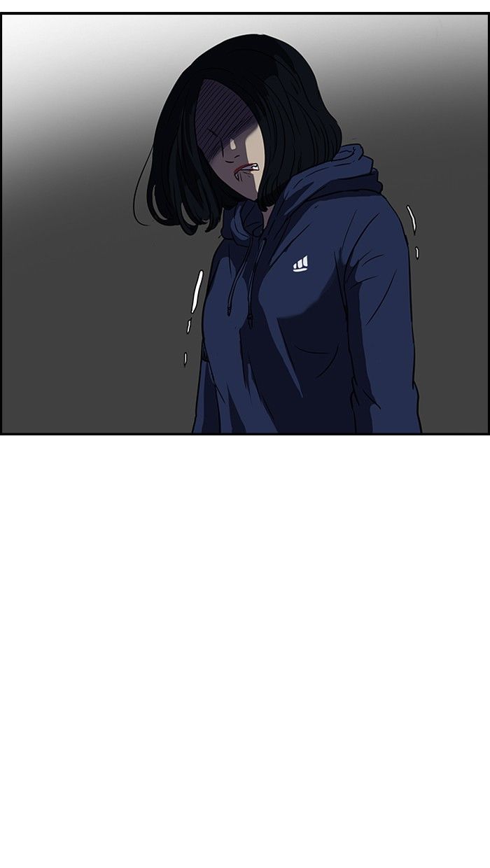 Wind Breaker Chapter 106 page 18 - Chapter 106 : [Part 2] Ep.38