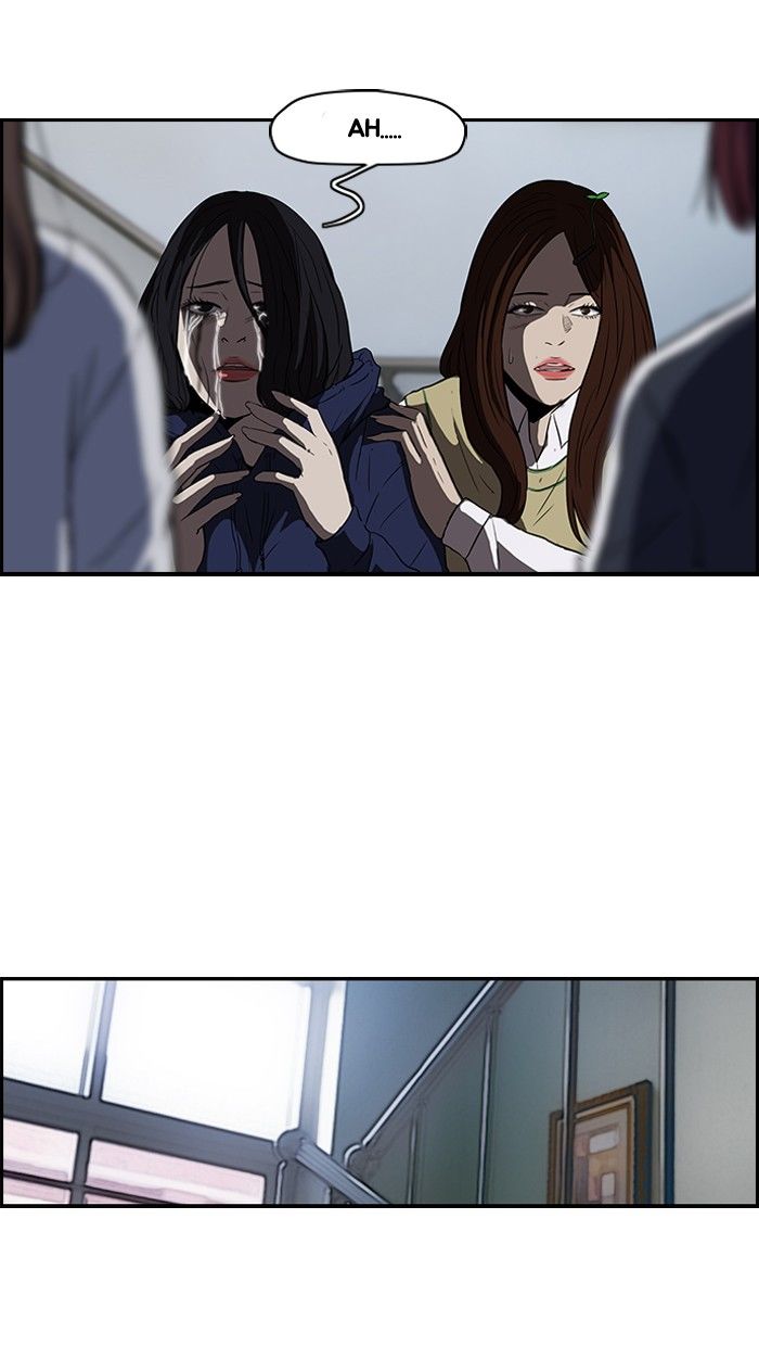 Wind Breaker Chapter 106 page 22 - Chapter 106 : [Part 2] Ep.38