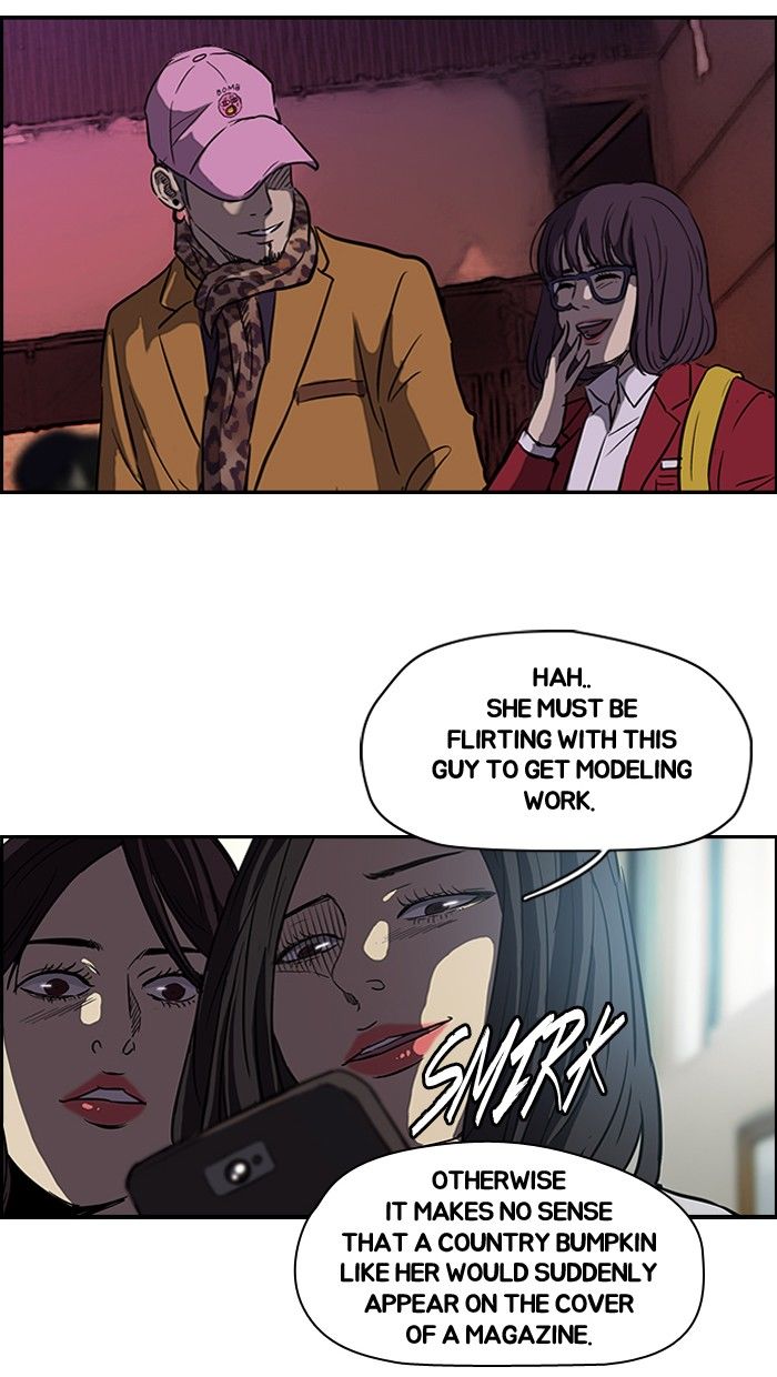 Wind Breaker Chapter 106 page 25 - Chapter 106 : [Part 2] Ep.38