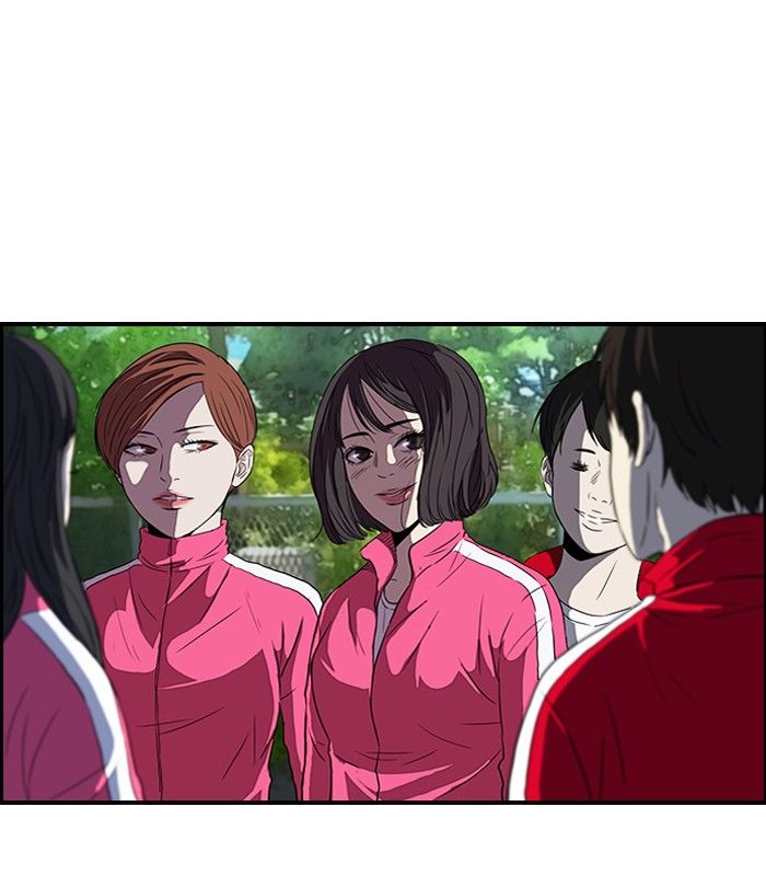 Wind Breaker Chapter 106 page 27 - Chapter 106 : [Part 2] Ep.38