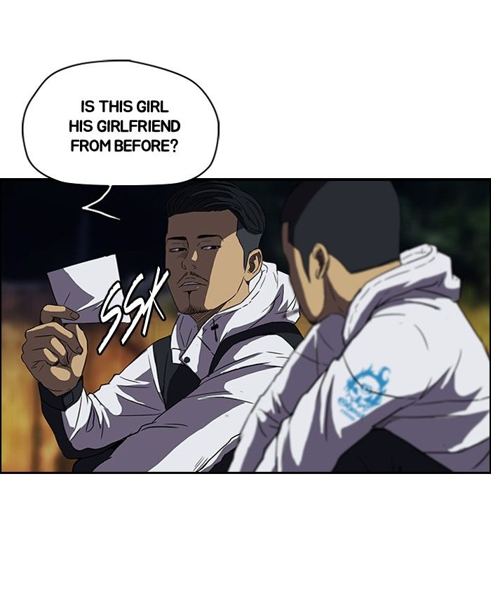 Wind Breaker Chapter 106 page 46 - Chapter 106 : [Part 2] Ep.38