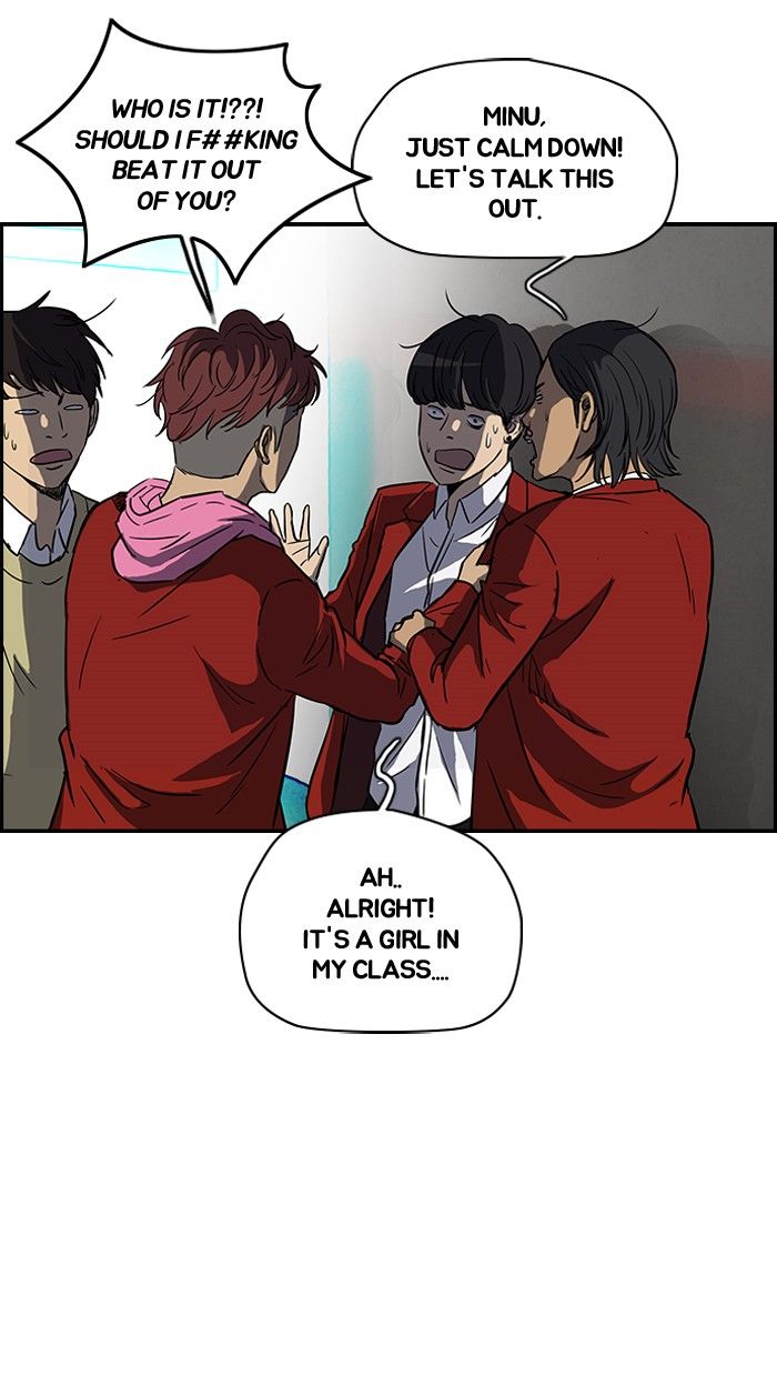 Wind Breaker Chapter 106 page 5 - Chapter 106 : [Part 2] Ep.38