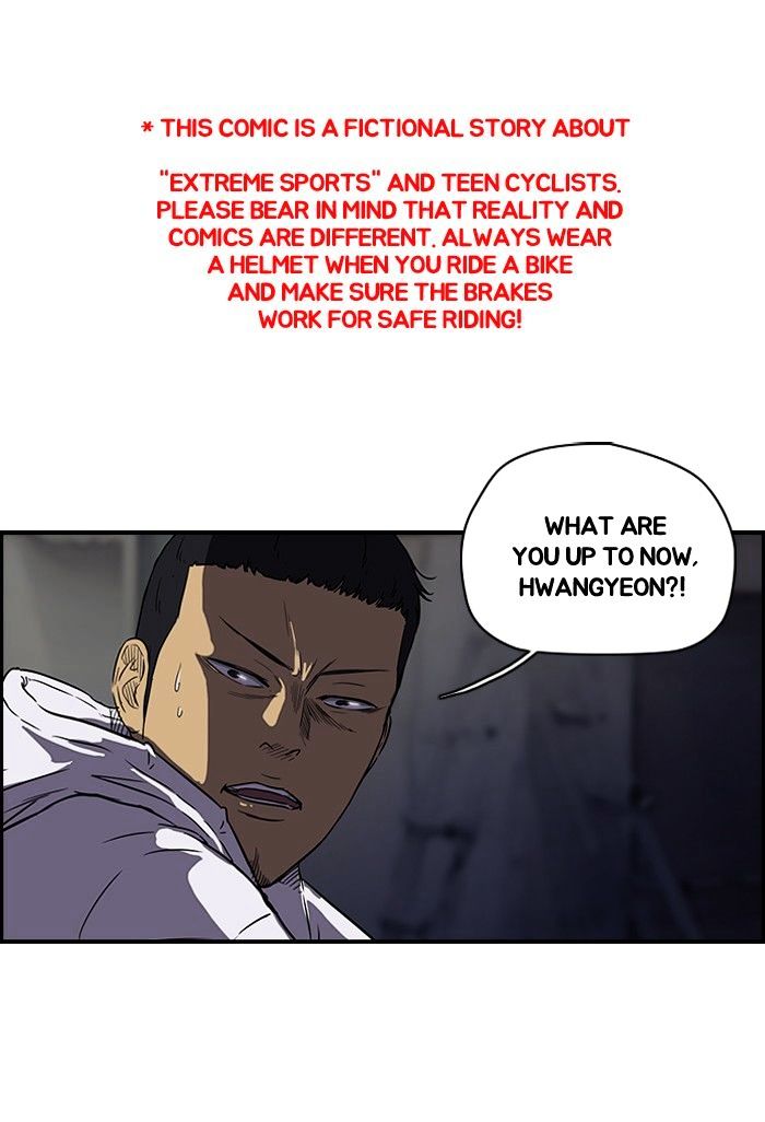 Wind Breaker Chapter 107 page 1 - Chapter 107 : [Part 2] Ep.39