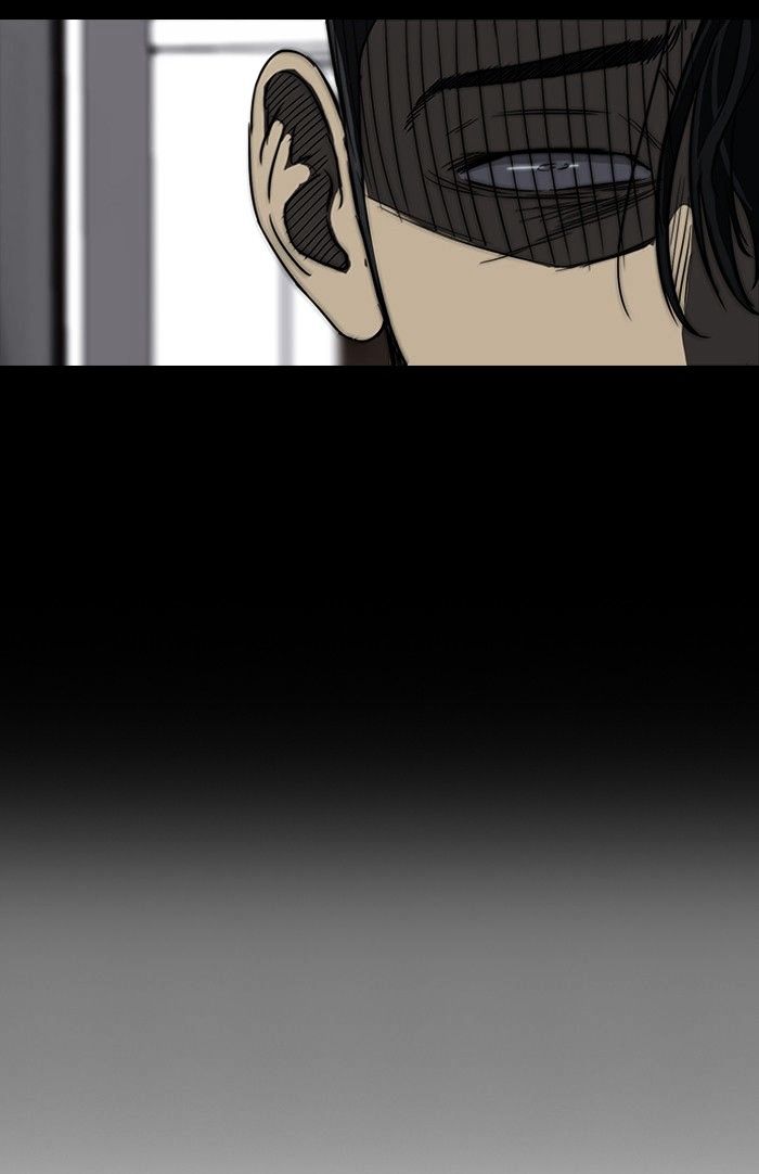Wind Breaker Chapter 107 page 15 - Chapter 107 : [Part 2] Ep.39