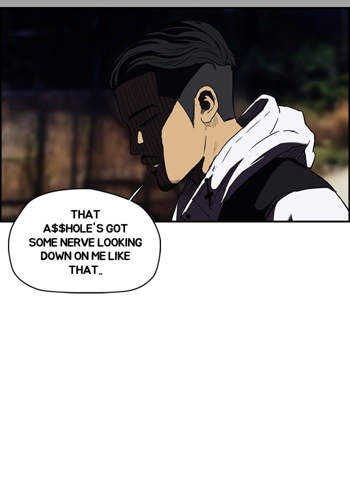 Wind Breaker Chapter 107 page 16 - Chapter 107 : [Part 2] Ep.39