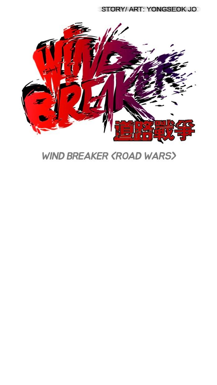 Wind Breaker Chapter 107 page 17 - Chapter 107 : [Part 2] Ep.39