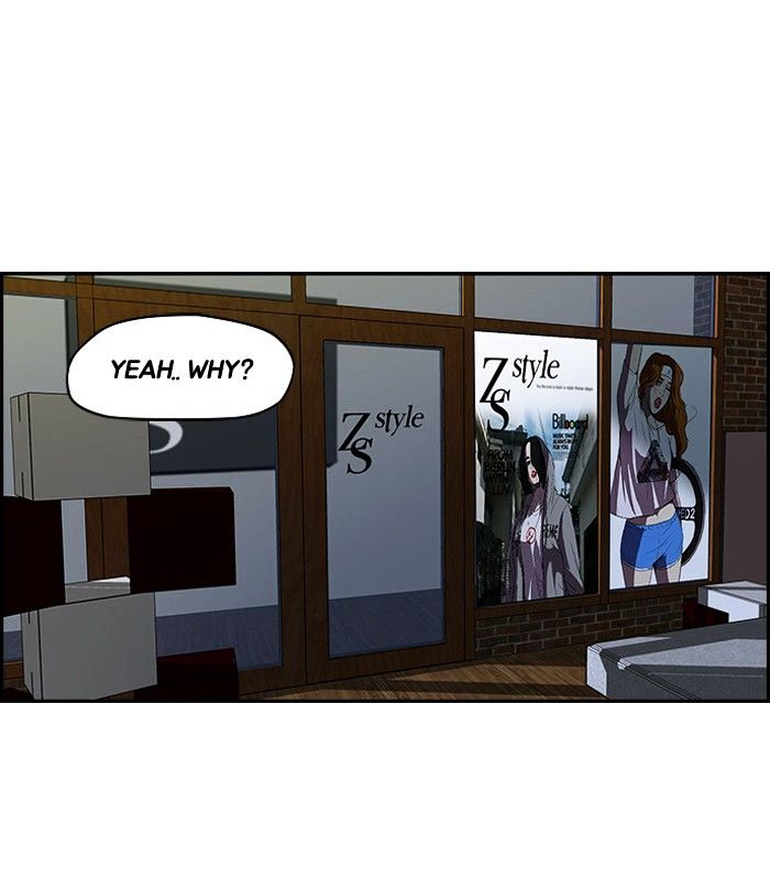 Wind Breaker Chapter 107 page 20 - Chapter 107 : [Part 2] Ep.39