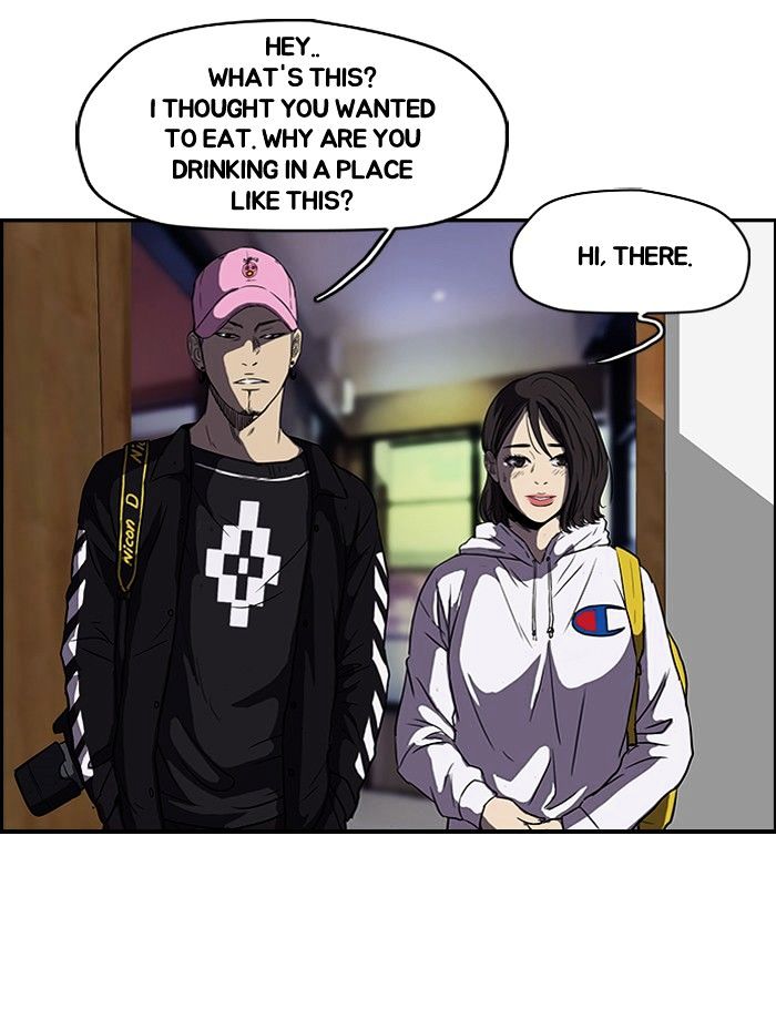 Wind Breaker Chapter 107 page 26 - Chapter 107 : [Part 2] Ep.39