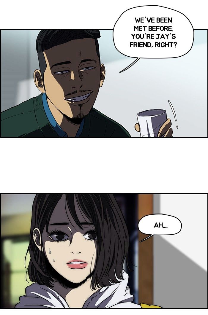 Wind Breaker Chapter 107 page 27 - Chapter 107 : [Part 2] Ep.39
