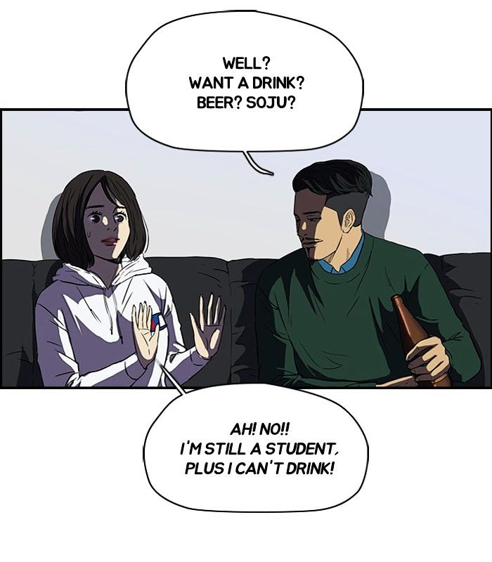 Wind Breaker Chapter 107 page 31 - Chapter 107 : [Part 2] Ep.39