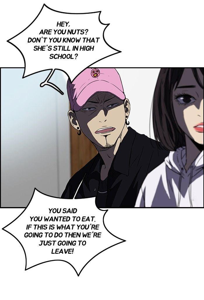 Wind Breaker Chapter 107 page 32 - Chapter 107 : [Part 2] Ep.39