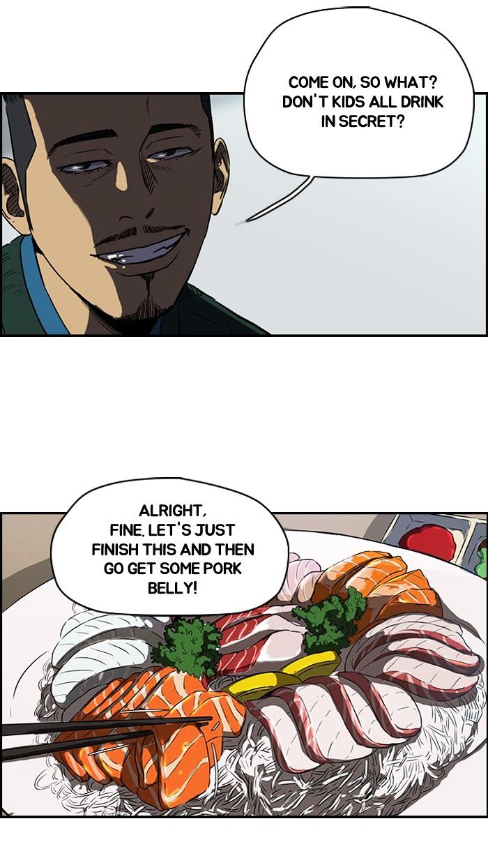 Wind Breaker Chapter 107 page 33 - Chapter 107 : [Part 2] Ep.39