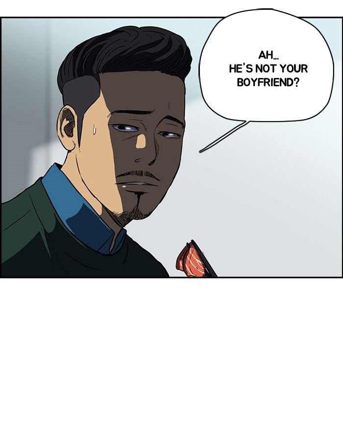 Wind Breaker Chapter 107 page 36 - Chapter 107 : [Part 2] Ep.39