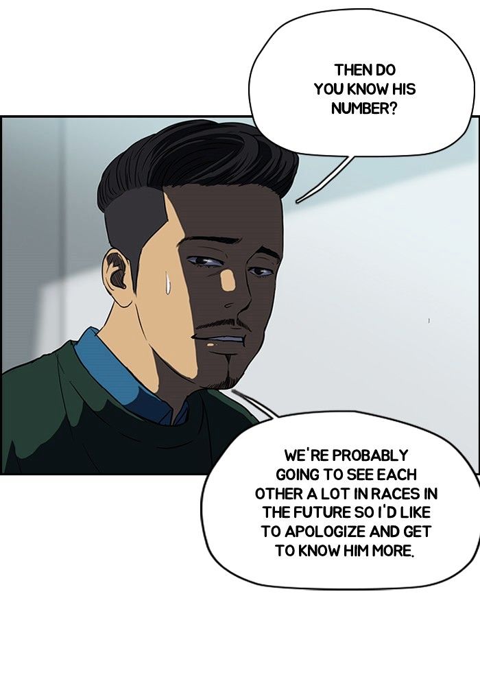 Wind Breaker Chapter 107 page 38 - Chapter 107 : [Part 2] Ep.39