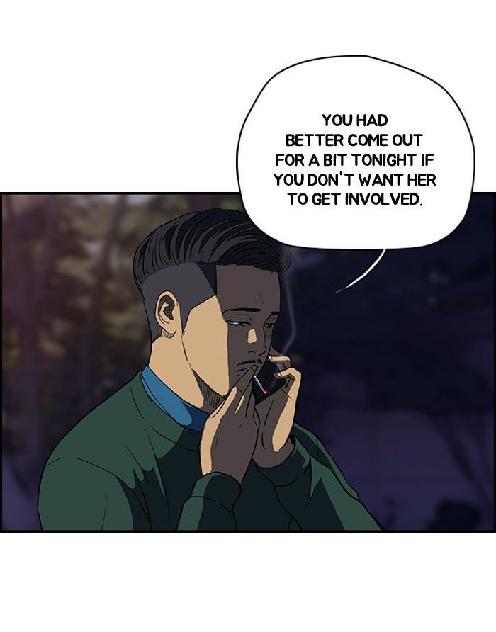 Wind Breaker Chapter 108 page 10 - Chapter 108 : [Part 2] Ep.40