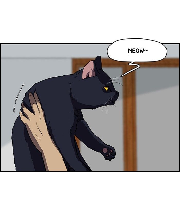 Wind Breaker Chapter 108 page 12 - Chapter 108 : [Part 2] Ep.40