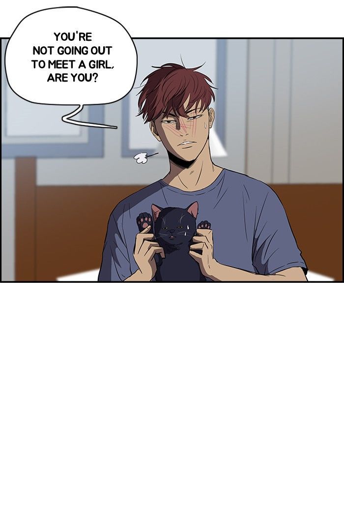 Wind Breaker Chapter 108 page 15 - Chapter 108 : [Part 2] Ep.40