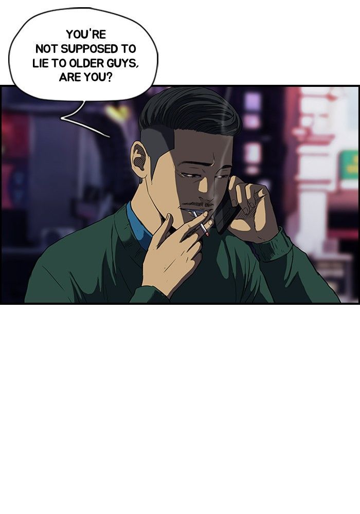 Wind Breaker Chapter 108 page 2 - Chapter 108 : [Part 2] Ep.40
