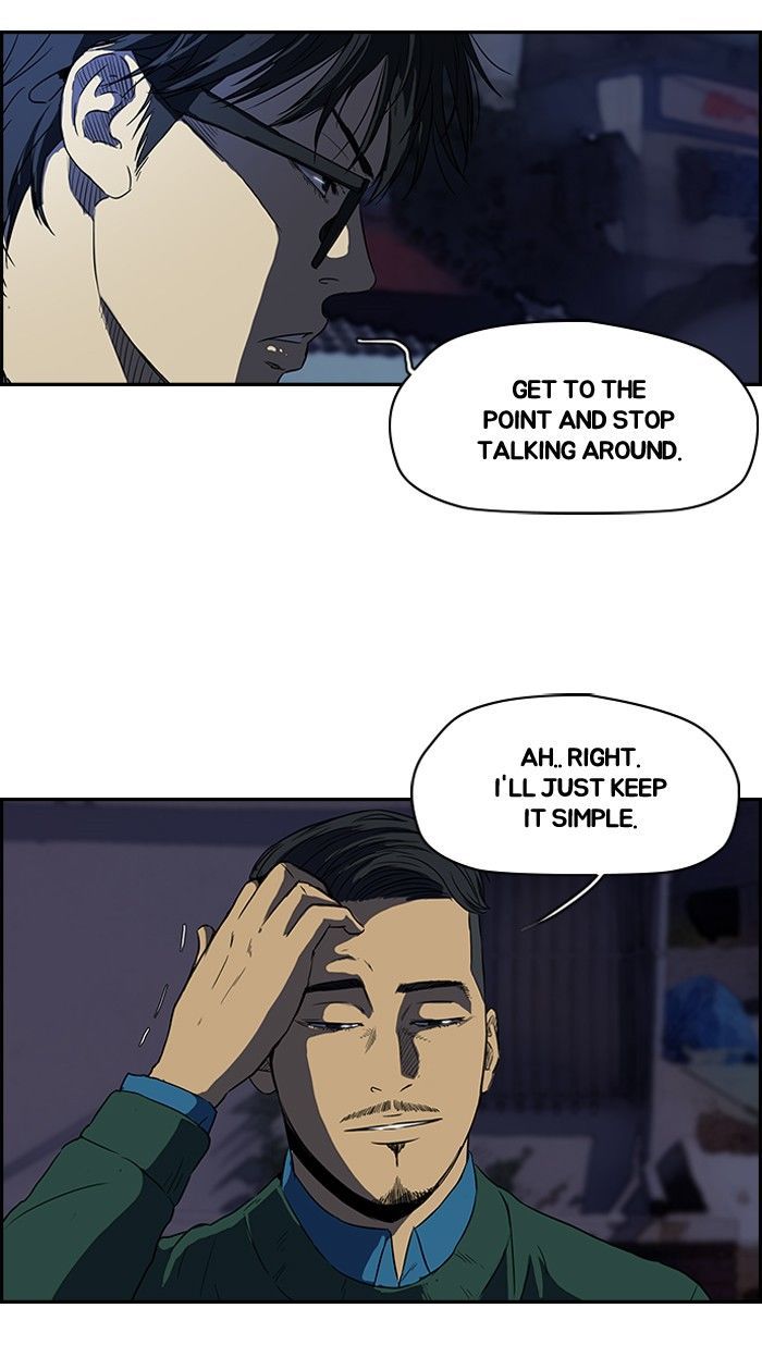 Wind Breaker Chapter 108 page 22 - Chapter 108 : [Part 2] Ep.40