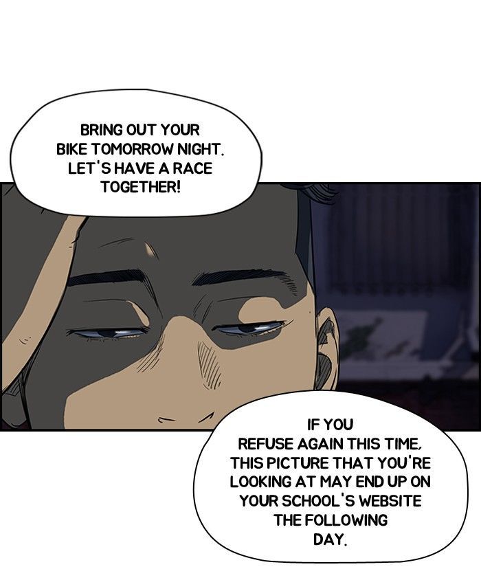 Wind Breaker Chapter 108 page 23 - Chapter 108 : [Part 2] Ep.40