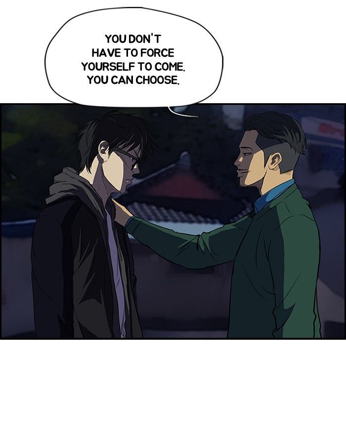 Wind Breaker Chapter 108 page 25 - Chapter 108 : [Part 2] Ep.40