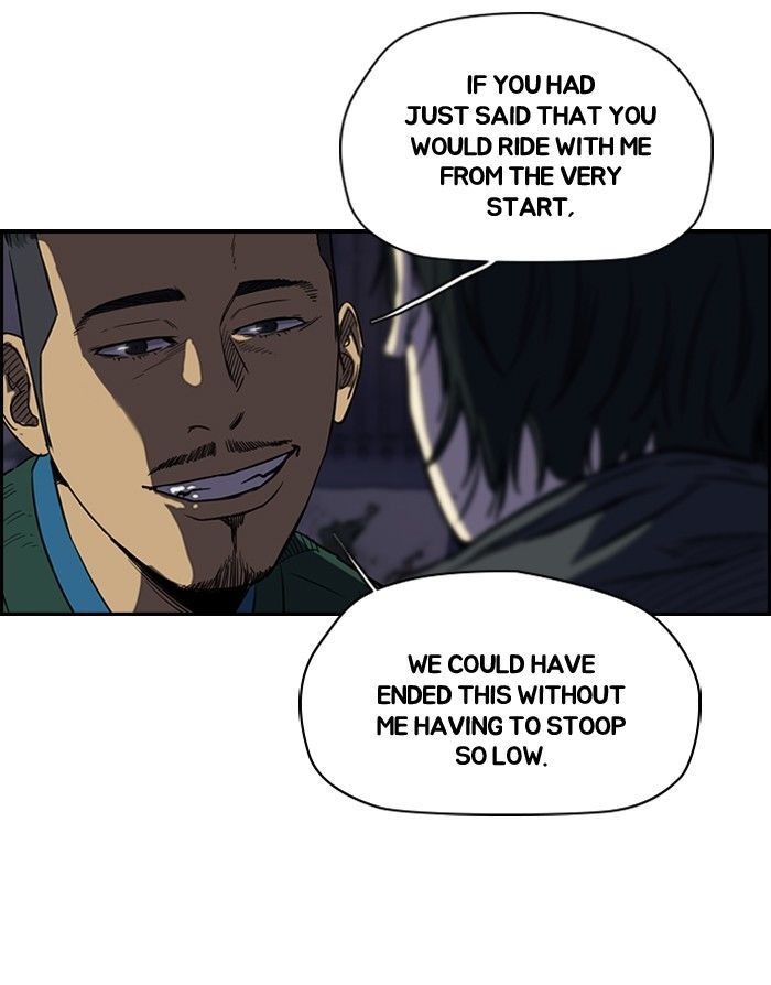 Wind Breaker Chapter 108 page 27 - Chapter 108 : [Part 2] Ep.40