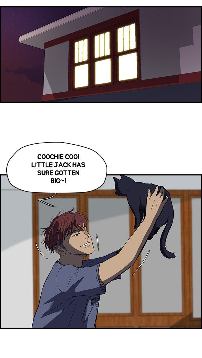 Wind Breaker Chapter 108 page 3 - Chapter 108 : [Part 2] Ep.40
