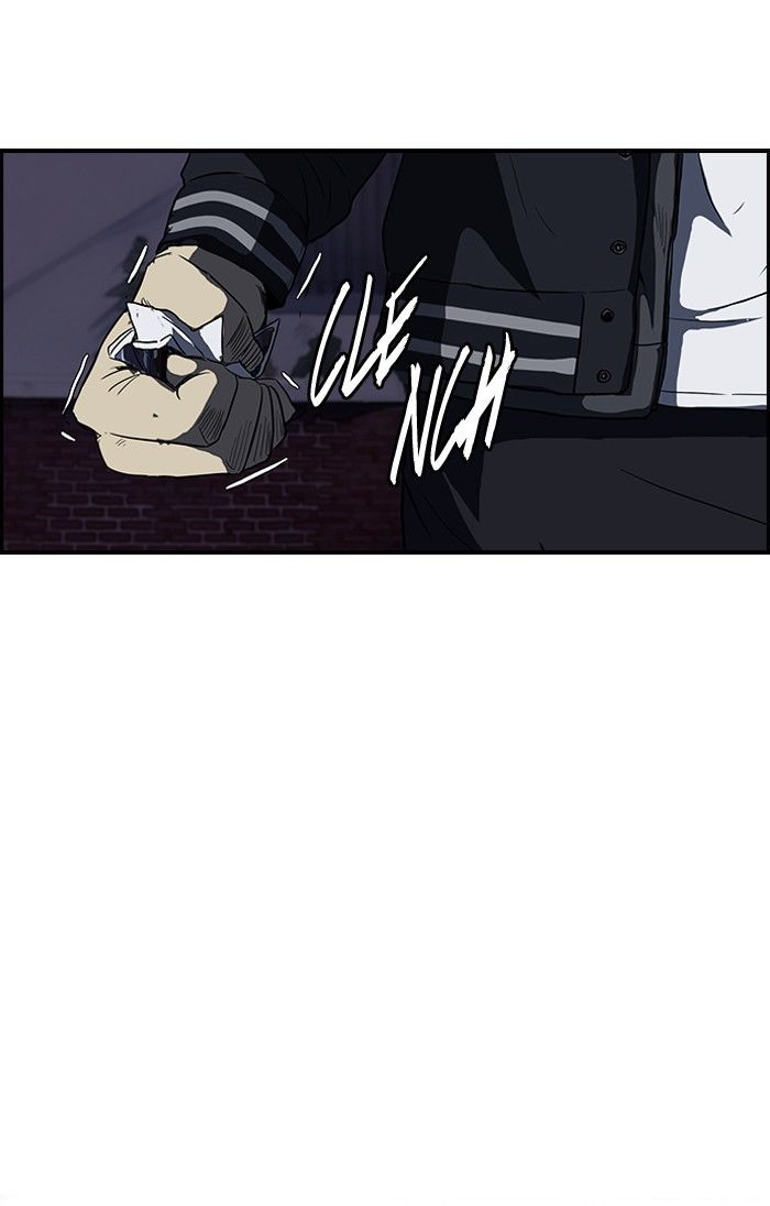 Wind Breaker Chapter 108 page 30 - Chapter 108 : [Part 2] Ep.40