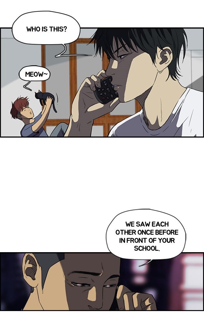 Wind Breaker Chapter 108 page 4 - Chapter 108 : [Part 2] Ep.40