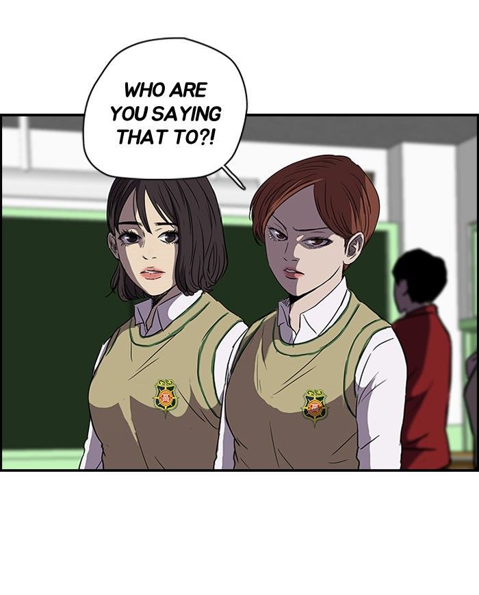 Wind Breaker Chapter 108 page 41 - Chapter 108 : [Part 2] Ep.40