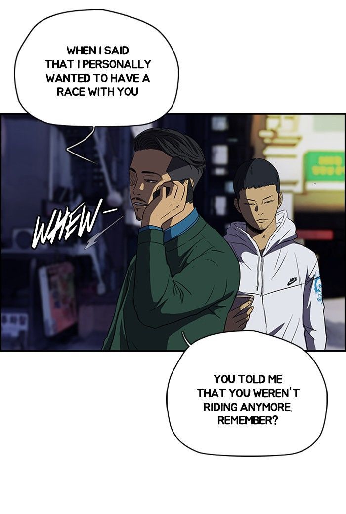 Wind Breaker Chapter 108 page 5 - Chapter 108 : [Part 2] Ep.40