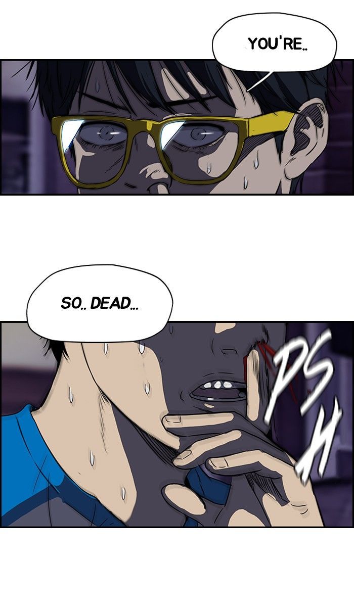 Wind Breaker Chapter 108 page 51 - Chapter 108 : [Part 2] Ep.40