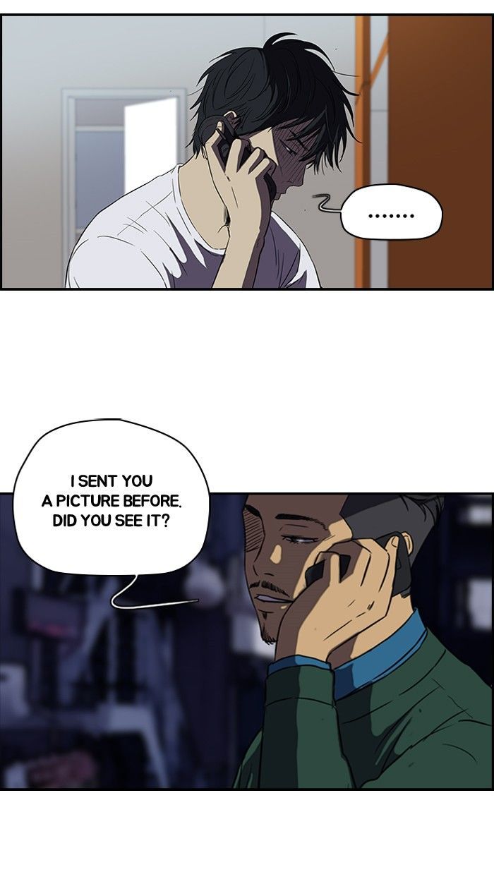 Wind Breaker Chapter 108 page 6 - Chapter 108 : [Part 2] Ep.40