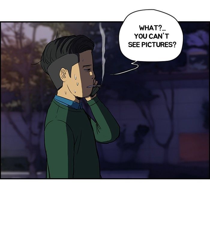 Wind Breaker Chapter 108 page 8 - Chapter 108 : [Part 2] Ep.40